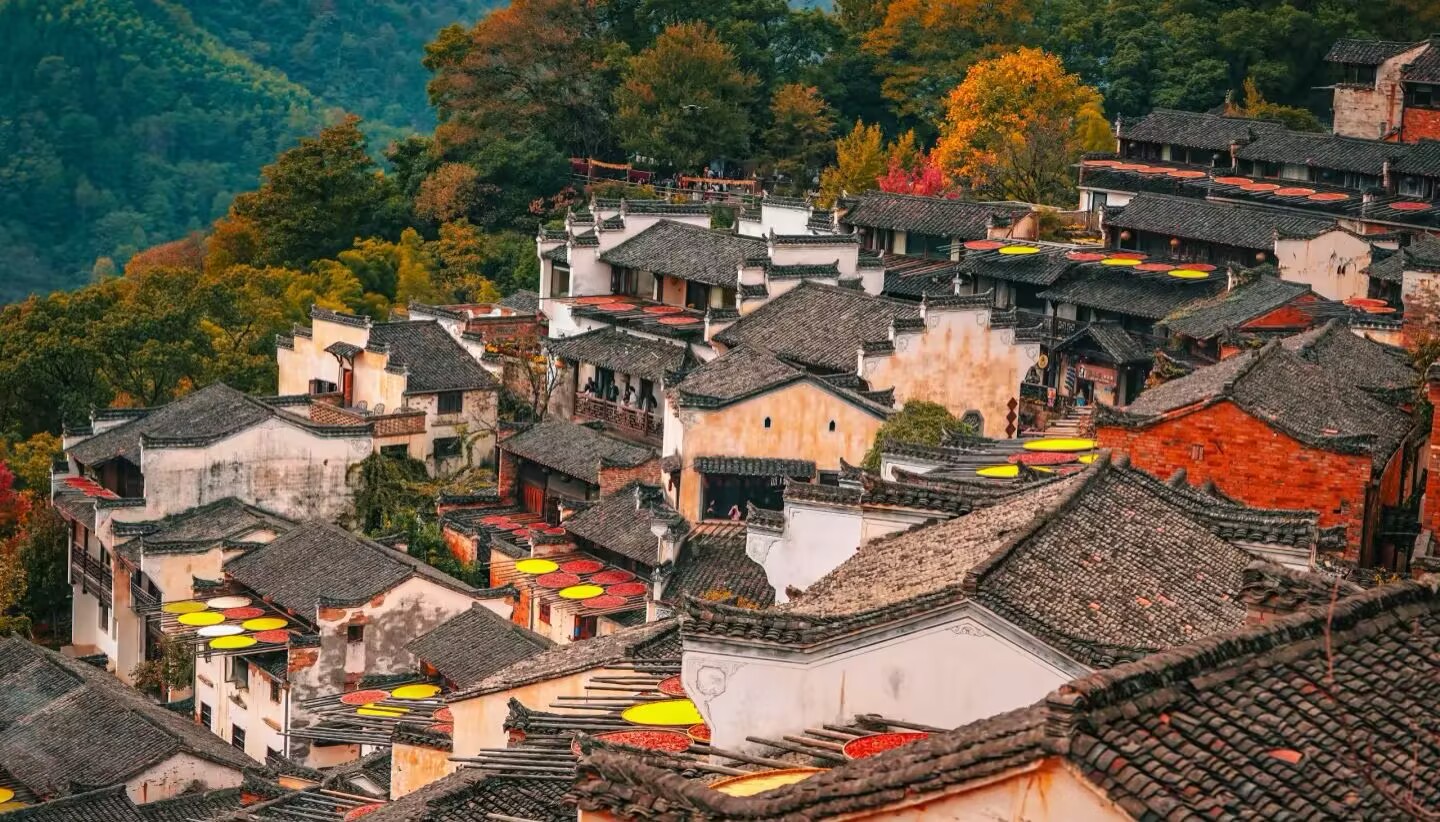 篁岭